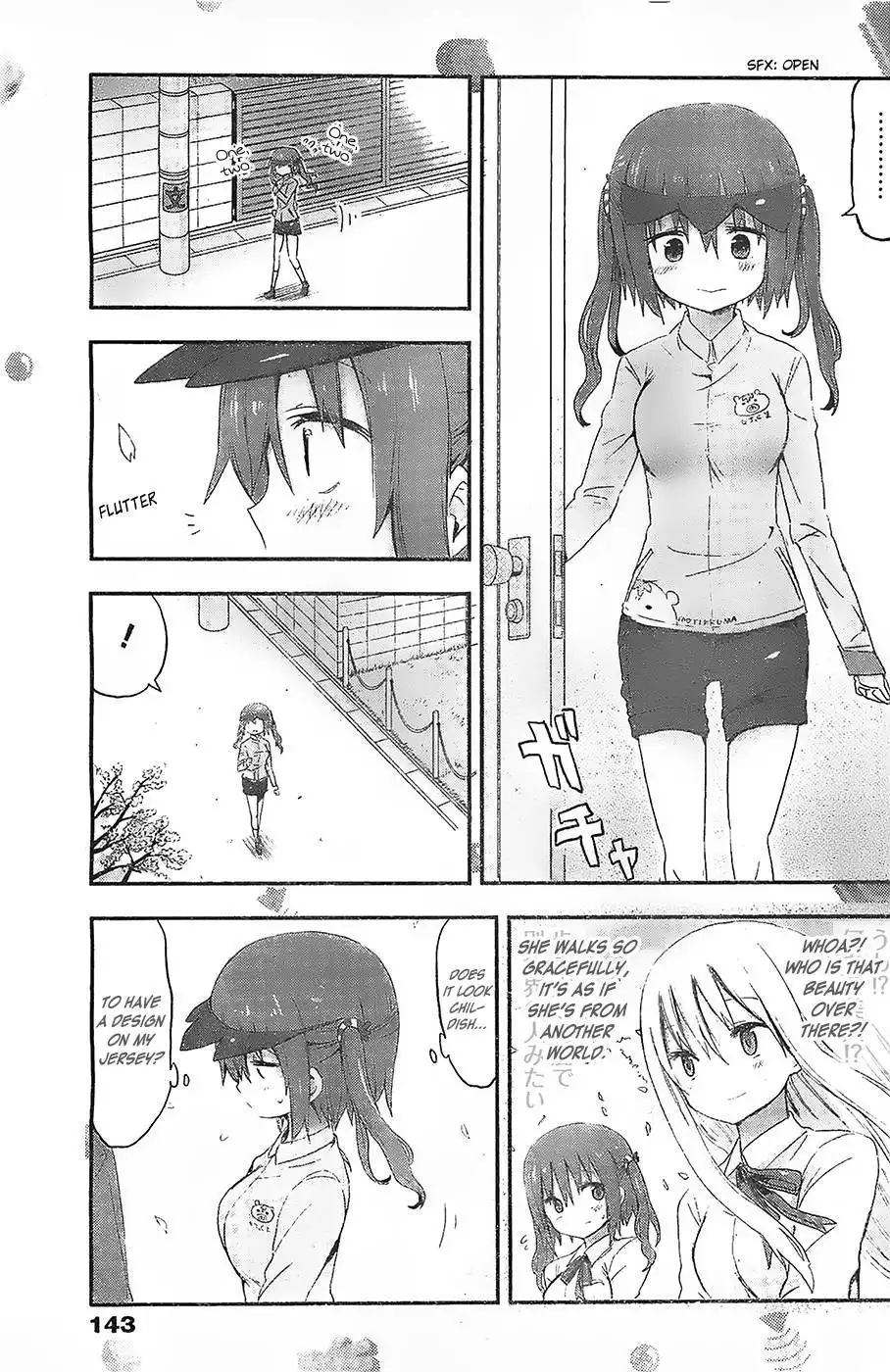 Himouto! Umaru-chan Chapter 54 5